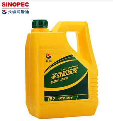 天氣暖和了，是不是又覺得可以不用防凍液了？