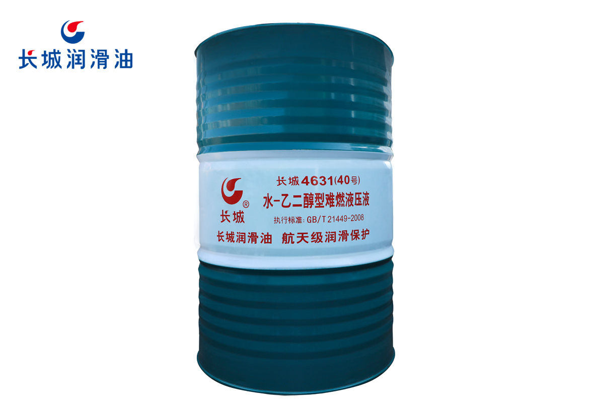 202411251732526636126612.jpg 長城4631水-乙二醇抗燃液壓液.jpg